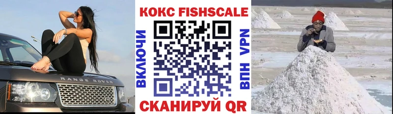 Cocaine 97%  Юхнов 