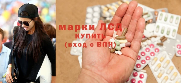 бутик Абдулино