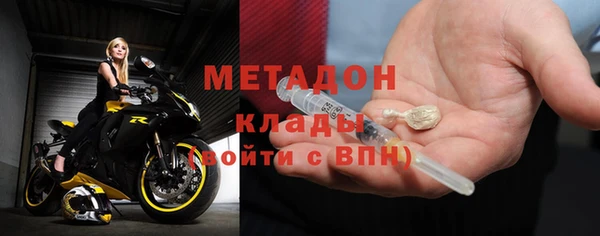 Альфа ПВП Алексеевка