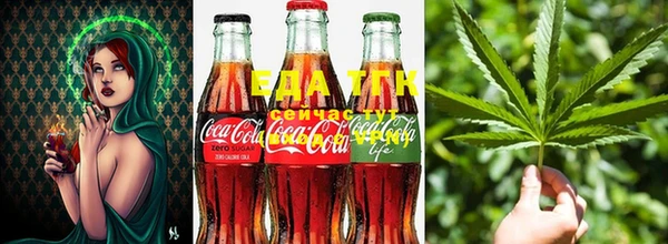 синтетический гашиш Абинск
