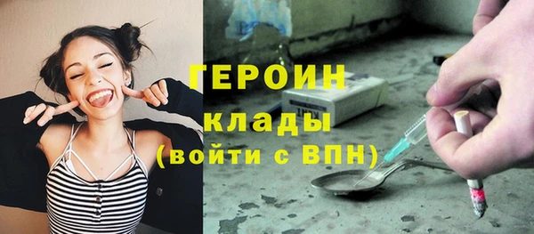 MDMA Алексин
