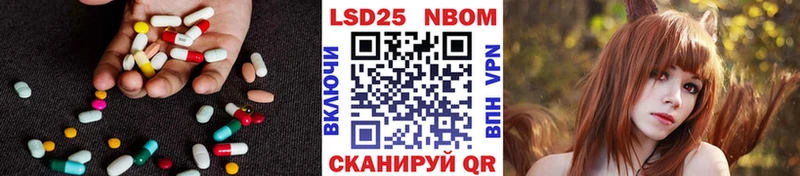 ЛСД экстази кислота  kraken зеркало  Юхнов 