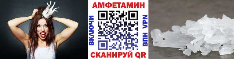 наркотики  Юхнов  МЕГА зеркало  Метамфетамин кристалл 