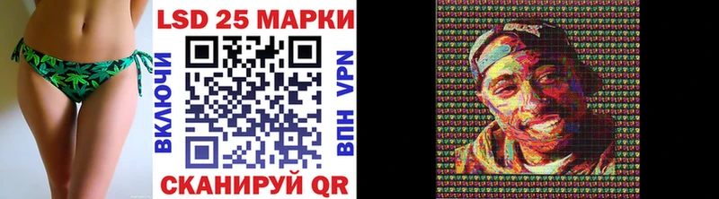 Наркотические марки 1500мкг  Юхнов 