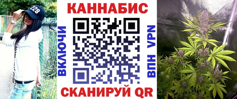 Канабис White Widow  KRAKEN ССЫЛКА  Юхнов  цены  